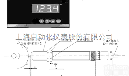 MCS-2<em>转速表</em>  MCS-2<em>转速表</em> <em>上海</em>自动化仪表有限公司
