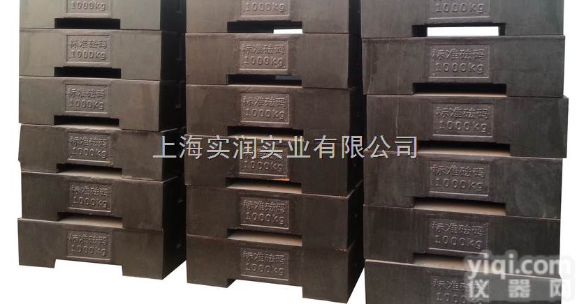 购买1T法码-<em>上海</em>地区1000kg标准<em>砝码</em><em>送货上门</em>