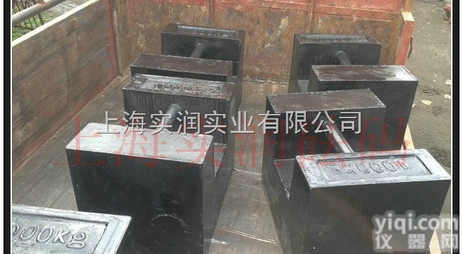 锁式的形状1吨<em>包钢</em><em>砝码</em>/2<em>吨钢</em>包铁法码