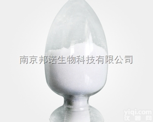 <em>左旋</em><em>多巴</em> CAS号59-<em>92</em>-7原料药