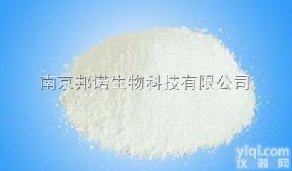 <em>甲壳素</em>优质厂家<em>原料</em>药