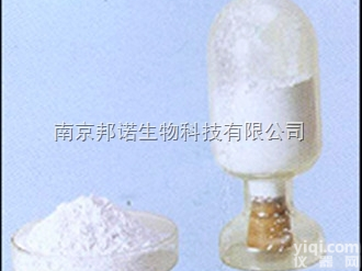 <em>氢溴酸</em><em>加兰他敏</em>|左旋<em>加兰他敏</em>|<em>1953</em>-04-4原料药