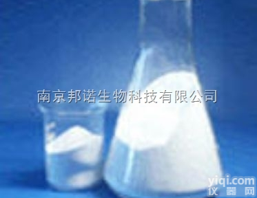 <em>沙坦</em>联苯<em>CAS</em>号:114772-53-1原料药