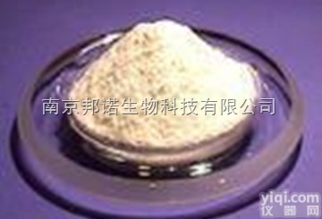 <em>食品级</em>六偏<em>磷酸钠</em> CAS号10124-56-8原料药