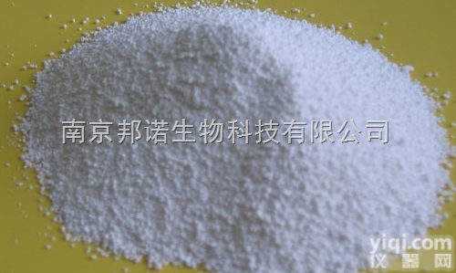 <em>牛磺酸</em>优质厂家<em>原料</em>药