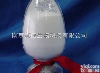 焦<em>磷酸钠</em>优质厂家<em>原料</em>药