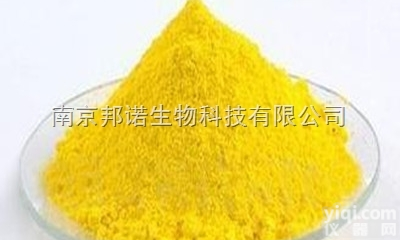 壳聚糖<em>乳酸</em>盐<em>原料药</em>