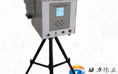 动力<em>伟业</em>L-6000（S）型<em>四路</em>恒温恒流大气<em>采样器</em>