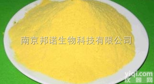 <em>杨梅</em>素 CAS号529-44-2<em>原料药</em>