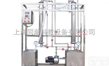 THHJ-1553  <em>反渗透</em>膜分离制高<em>纯水</em>实验装置环境工程实验装置系列