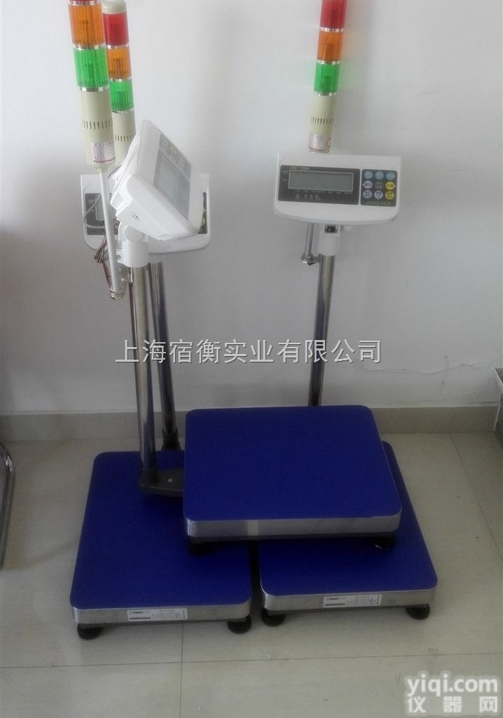 WFL-700D  “Z新款”<em>称重</em>不合格报警<em>电子秤</em> 60kg带<em>开关</em>量继电器输出<em>电子秤</em>
