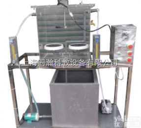 THHJ-1544  混合液微生物耗氧速率<em>测定</em>实验<em>装置</em>环境工程实验<em>装置</em>