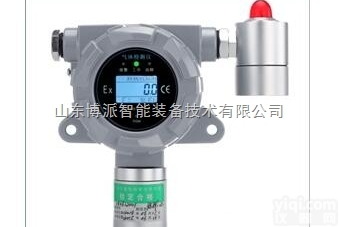 变<em>电站</em>六氟化硫<em>检测系统</em>厂家价格