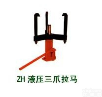 哈尔滨特价供应  ZH<em>液压</em>二爪<em>拉马</em>,ZH<em>液压</em>三爪<em>拉马</em>,AB型<em>液压</em>三爪<em>拉马</em>