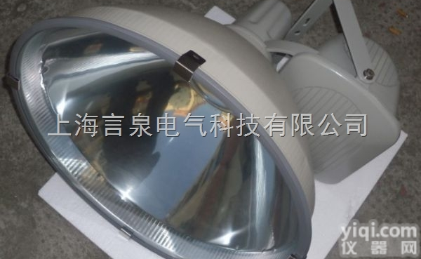 G9940-W135长寿<em>无极</em><em>投光灯</em>G9940-W165