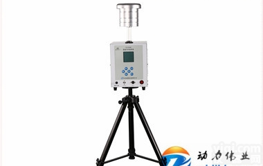 动力伟业DL-6100型智能中流量TSP<em>颗粒</em>物<em>环境</em>采样器