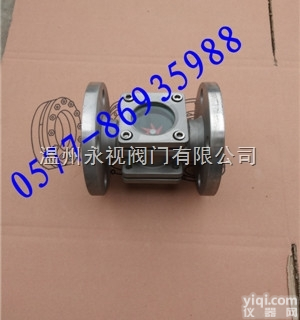 SG-YL-20P  供应<em>温州</em>日标法兰<em>直通</em><em>视镜</em>，硅溶胶<em>视镜</em>---------<em>温州</em>永视阀门