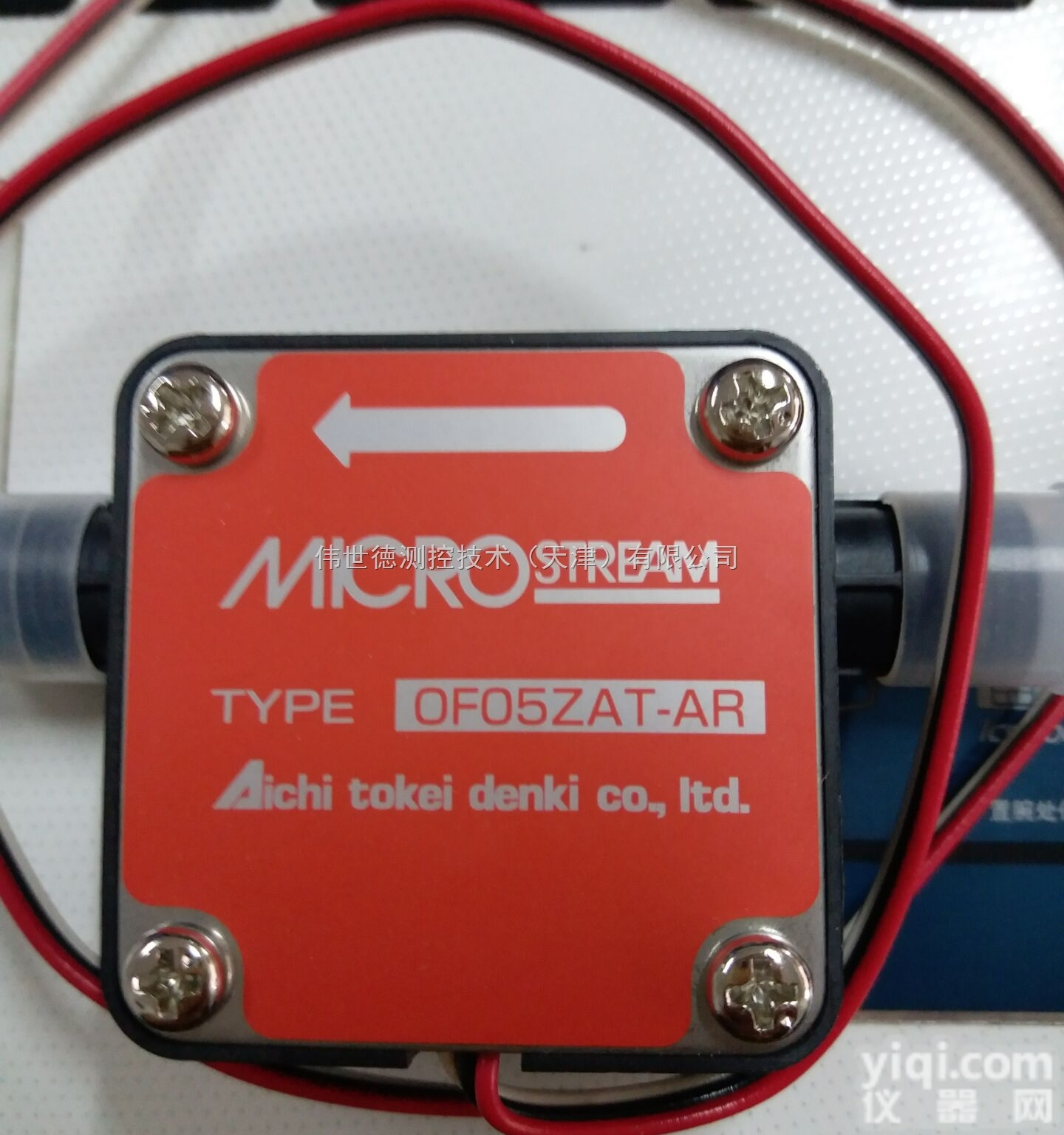 OF10ZZT-AR  <em>爱知</em><em>时计</em>AICHITOKEI<em>流量计</em>OF10ZZT-AR<em>爱知</em><em>时计</em>AICH...