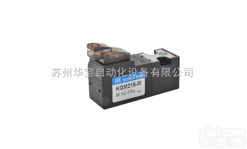 供应ARK<em>电磁阀</em>三<em>通直</em>动型<em>电磁阀</em>KSV100三<em>通直</em>动型<em>电磁阀</em>梁州量大从...