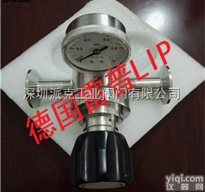 进口<em>不锈钢</em><em>减压器</em>《进口<em>不锈钢</em>减压阀》