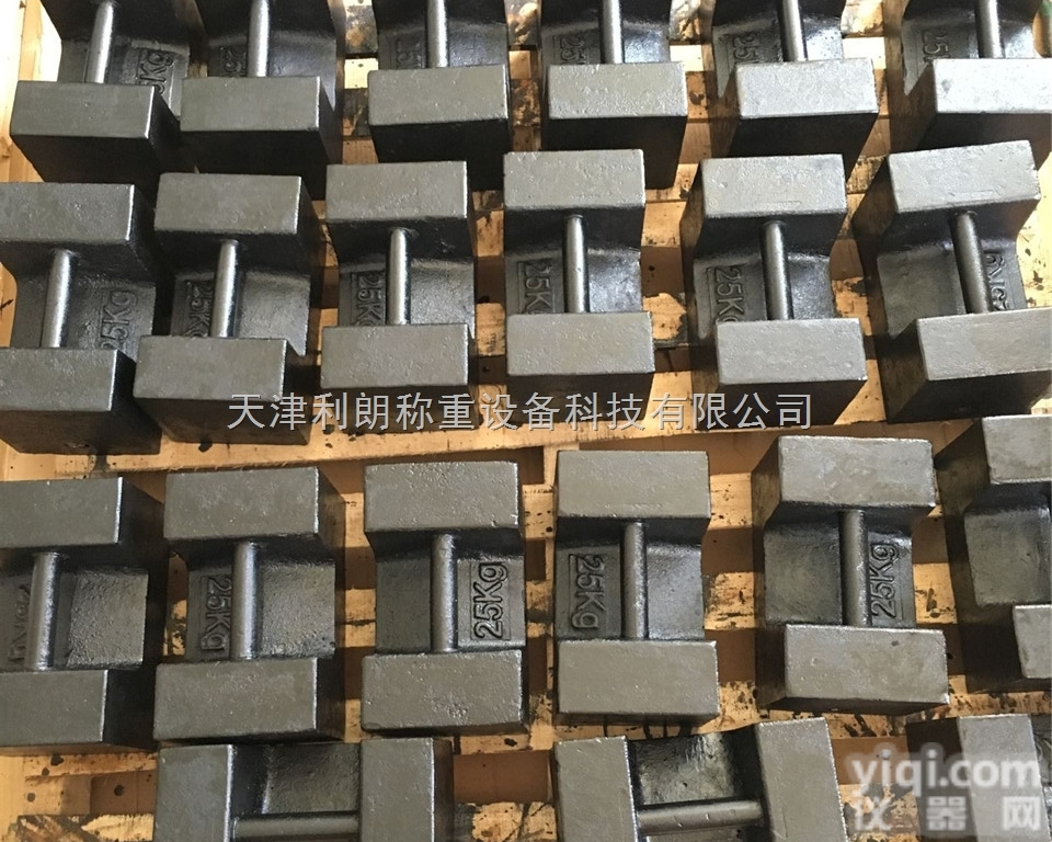 M1-25公斤铸铁<em>砝码</em>  <em>兰州</em>25kg标准<em>砝码</em>电梯配重使用