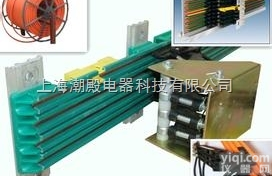 U型、C型、M<em>型系列</em>柔性组合<em>滑线</em>