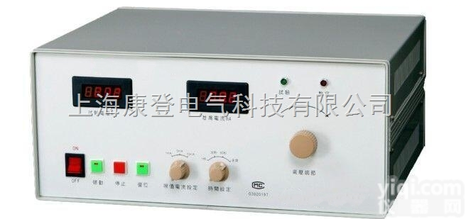 <em>YDJ</em>-3<em>工频耐压</em><em>试验仪</em>