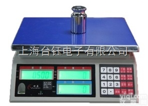 <em>计数</em>量<em>电子秤</em>--ALH<em>英展</em><em>计数</em><em>电子秤</em>（原装）<em>英展</em>带报警<em>电子秤</em>报价
