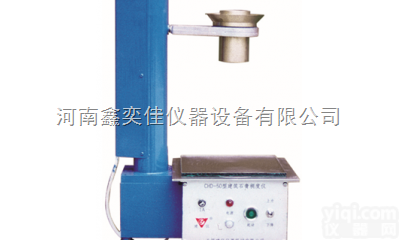 河南周口CHD-50型  <em>建筑石膏</em>稠<em>度仪</em>砂浆站实验室仪器设备