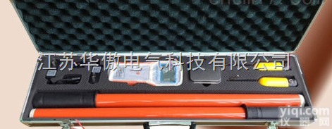 HAHX-203  <em>上海数字高压无线核相仪</em>生产厂家