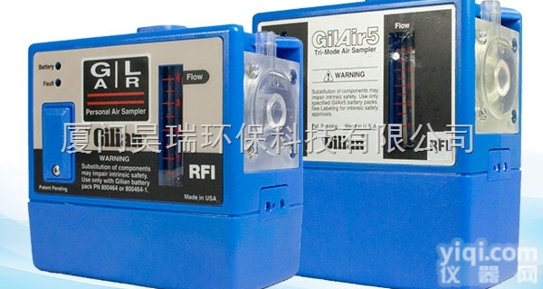 <em>原装进口</em>美国Sensidyne <em>多功能</em>空气采样泵Gilair-5