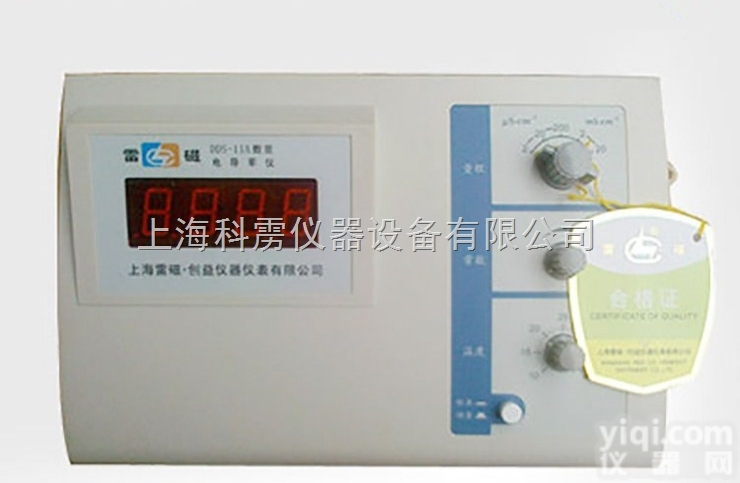 DDS-11A  上海雷磁 DDS-11A实验室数显台式电导率仪/电导仪/超纯水电导率仪