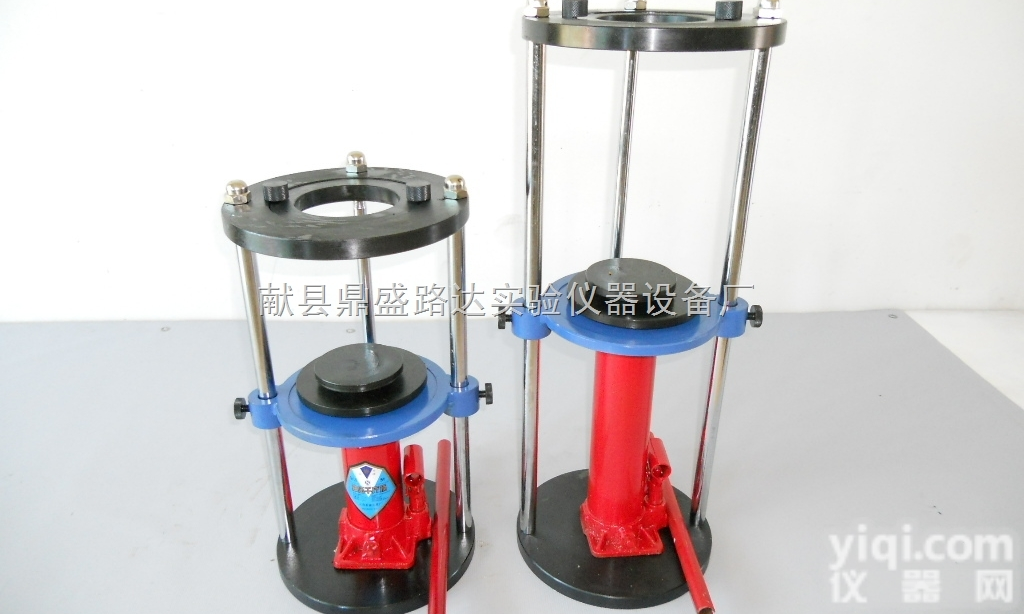 TM-2型手动<em>脱模</em>器 沥青手动<em>脱模</em>器 <em>抗渗</em><em>脱模</em>器 土工 液压<em>脱模</em>器