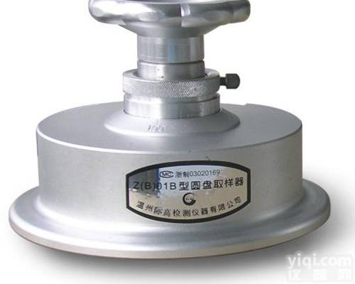 土工布<em>圆盘</em><em>取样器</em> 取样刀 土工布<em>圆盘</em><em>取样器</em>
