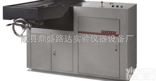 WE-160型液压式弯曲<em>试验机</em> 钢筋<em>弯曲机</em>钢筋弯曲<em>试验机</em>