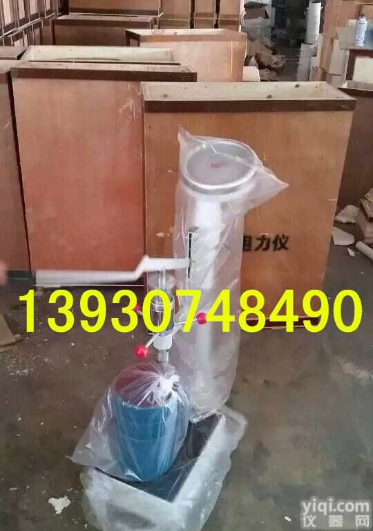 HG-80,HG-<em>1000</em>  <em>混凝土</em>贯入阻力仪 数显<em>混凝土</em>凝结时间测定仪/贯入阻力仪 指针