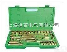 广州特价供应  SUTE防爆1/2″方24<em>件套</em><em>盒装</em><em>套筒</em>