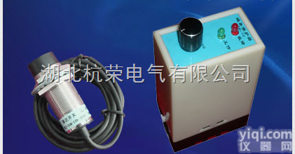 HL-0503SL型断链<em>保护器</em> 掉链保护<em>装置</em>生产厂家