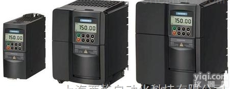 珠海<em>西门子</em>2芯<em>屏蔽电缆</em><em>代理商</em>