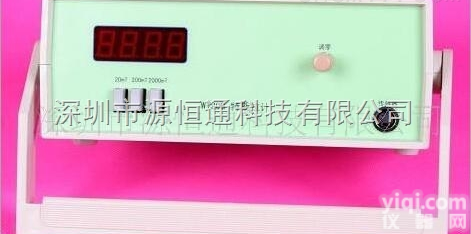 WT20B  WT20B<em>韦特</em>台式<em>高斯计</em>WT-20B台式数字式毫<em>特斯拉</em>计WT 20B