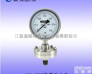<em>隔膜</em><em>压力表</em> 耐震<em>压力表</em> 金湖铭宇<em>自控</em>设备有限公司