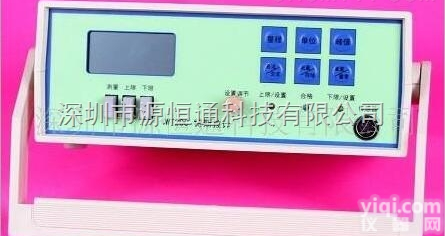 WT20C  WT20C<em>韦特</em>台式<em>高斯计</em> WT-20C数字式<em>高斯计</em><em>特斯拉</em>计