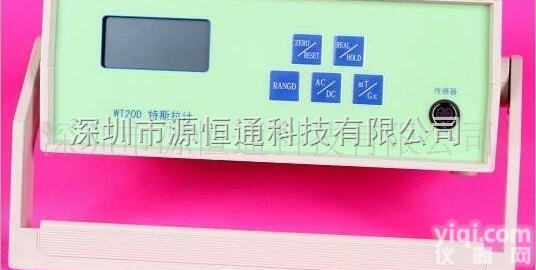 WT20D  WT20D<em>韦特</em>台式数字<em>高斯计</em>WT20D台式数字毫<em>特斯拉</em>计WT20D