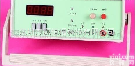WT30A  台式<em>数字</em><em>磁通</em>表WT30A<em>数字</em>式<em>磁通</em>表WT-30A