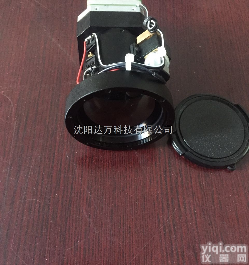 <em>无人机</em>载红外热像仪 夜视仪 小型飞机 车载 <em>航拍</em>热像仪