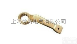 <em>深圳</em>特价供应  SUTE防爆弯柄敲击<em>梅花扳手</em>