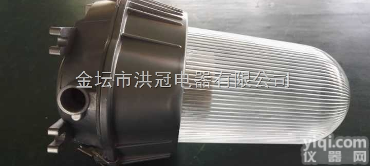 250W<em>欧司朗</em>防眩金卤<em>泛光灯</em>/护栏式防眩灯