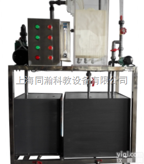 THHJ1525  平板膜生物<em>反应器</em>环境工程<em>实验</em><em>装置</em>