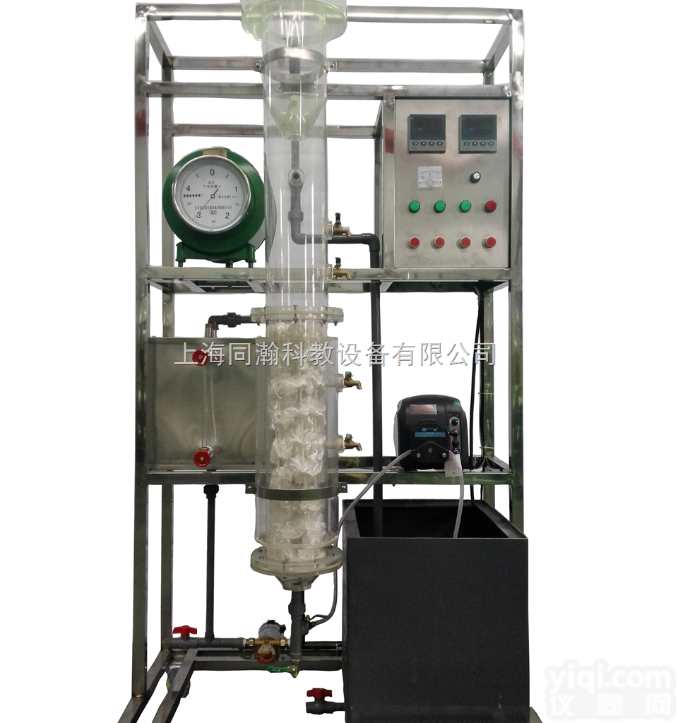 THHJ-512 <em> UASB处理高浓度有机废水实验装置</em>环境工程学实验装置