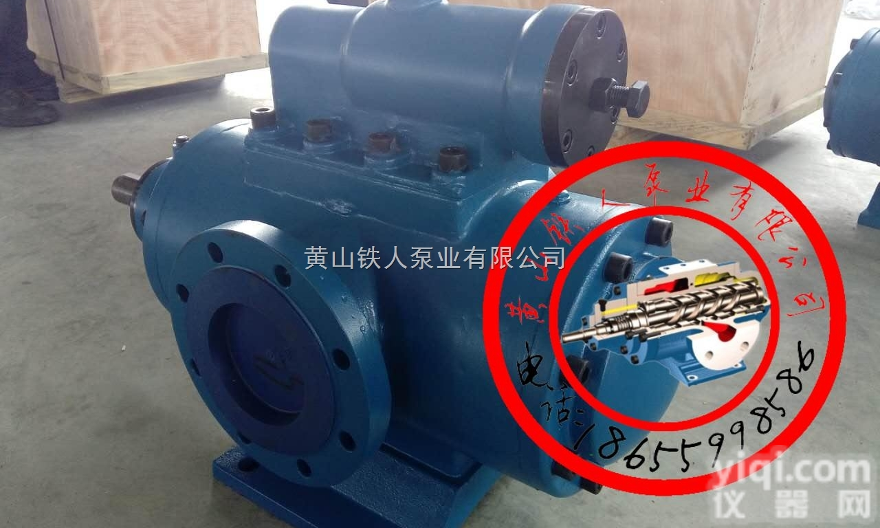 SNH440R46U8W30  SNH440R46U8W30黄山<em>螺杆泵</em>机械<em>密封</em>